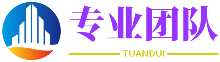 线上配资电话